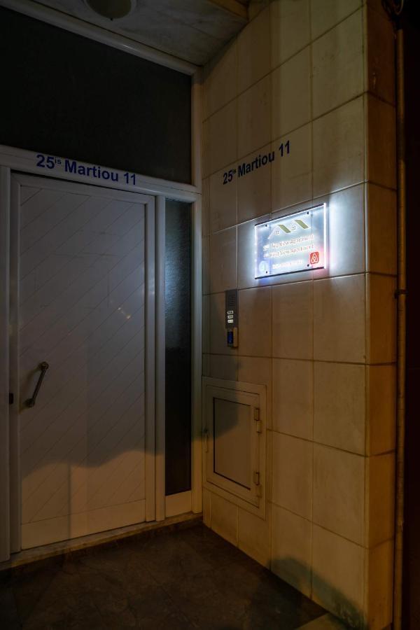 First View Apartment カテリーニ エクステリア 写真